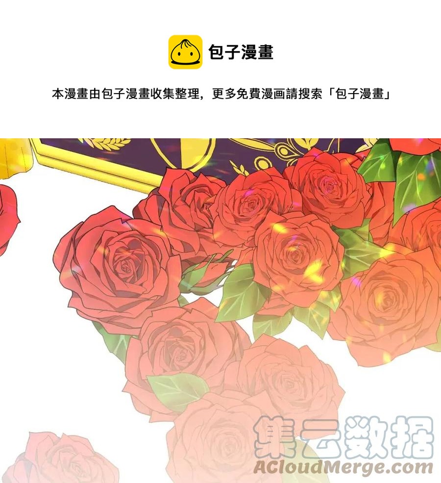 第75话 一眼认出你(1/4)-第75话