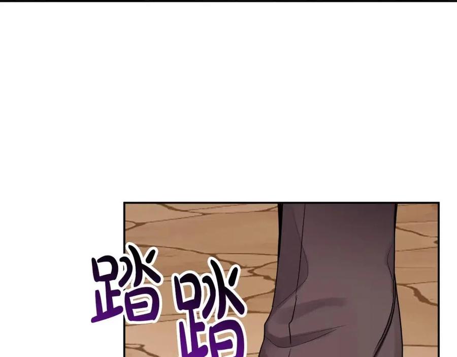 第75话 一眼认出你(1/4)-第75话