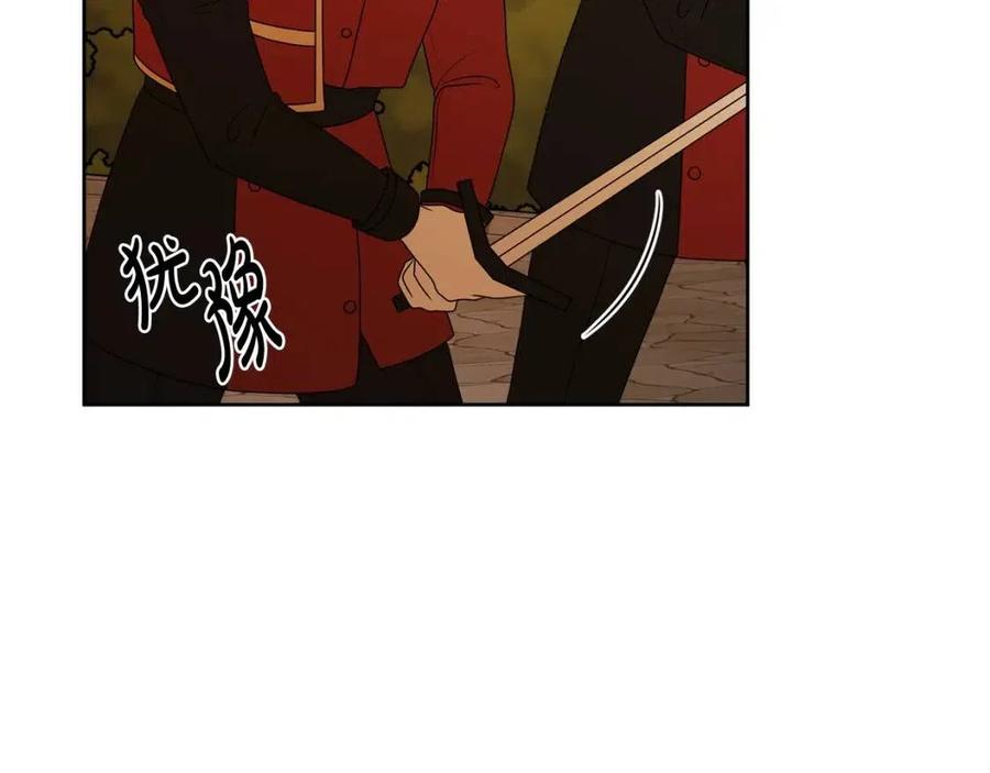 第75话 一眼认出你(1/4)-第75话