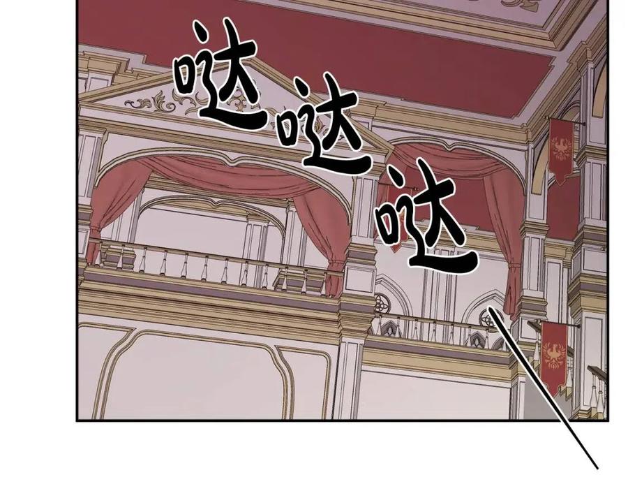 第75话 一眼认出你(1/4)-第75话