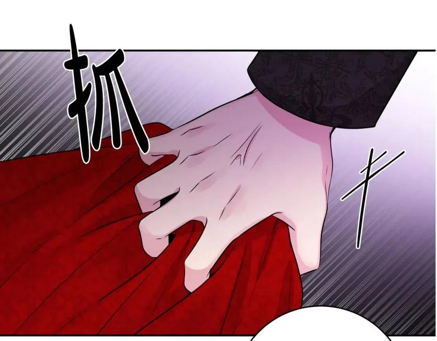 第75话 一眼认出你(1/4)-第75话