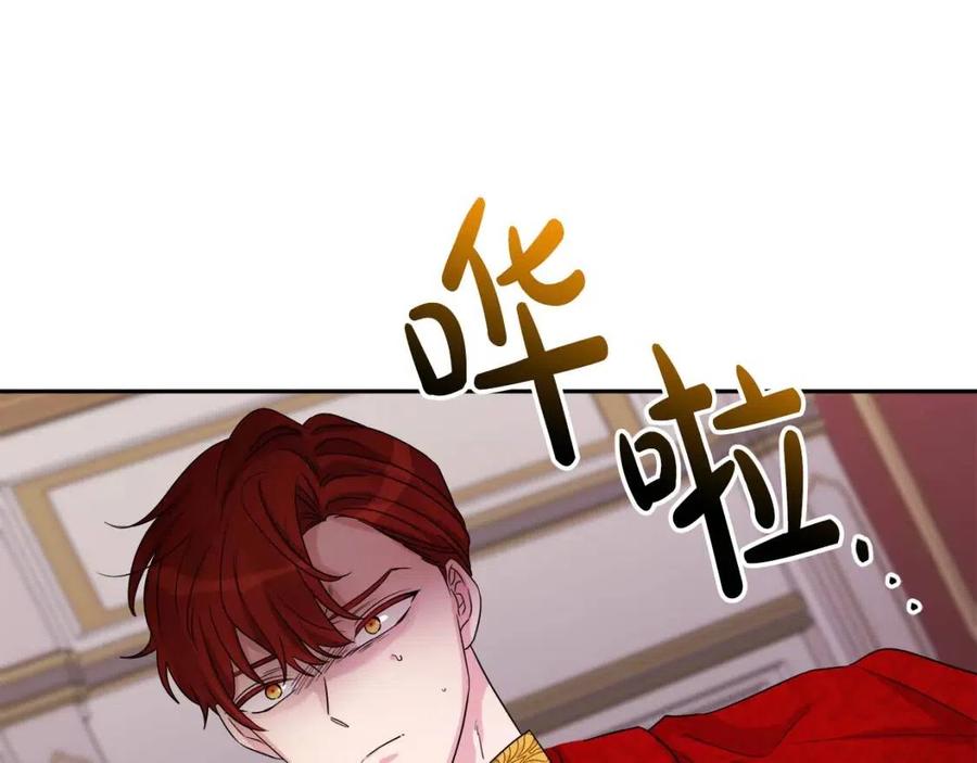第75话 一眼认出你(1/4)-第75话