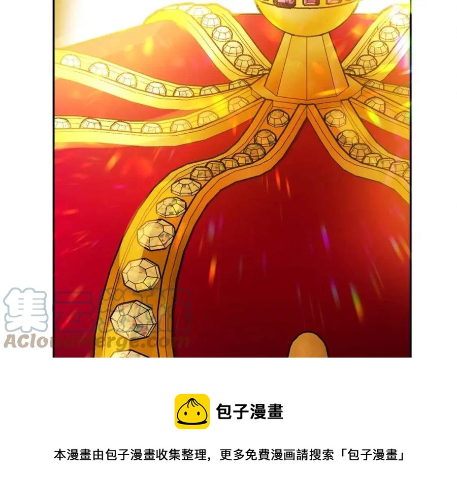 第75话 一眼认出你(1/4)-第75话