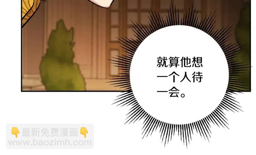第77话 亲兄弟(1/4)-第77话
