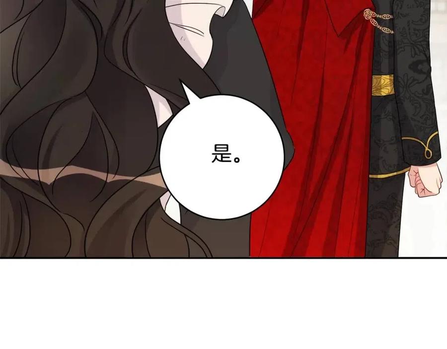 第77话 亲兄弟(1/4)-第77话