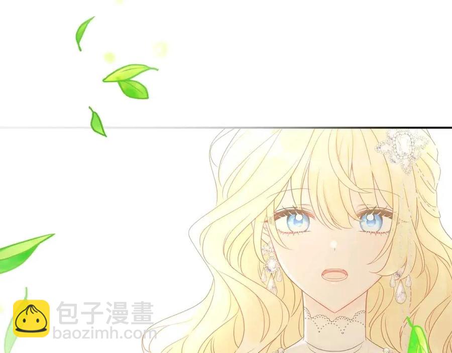 第77话 亲兄弟(1/4)-第77话