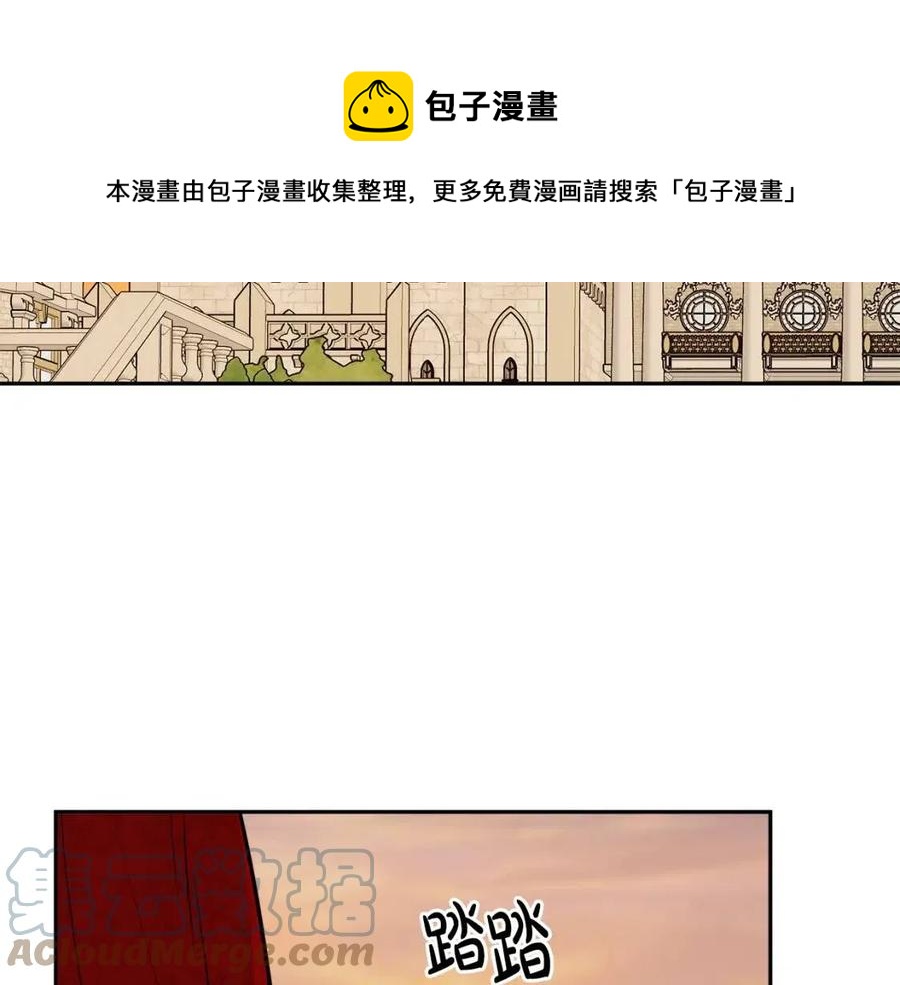 第77话 亲兄弟(1/4)-第77话