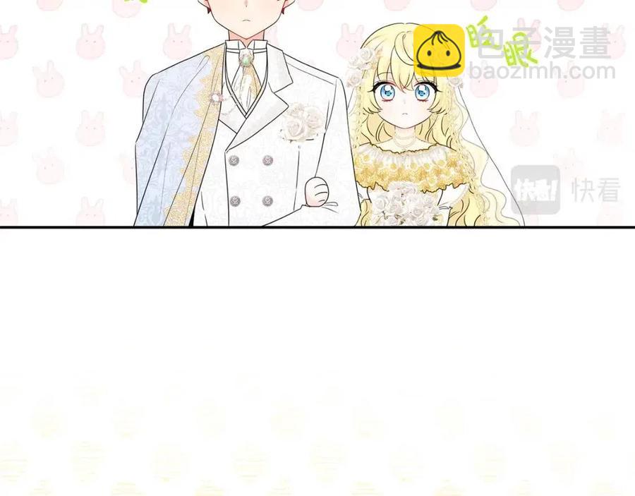 第79话 二人世界(1/3)-第79话