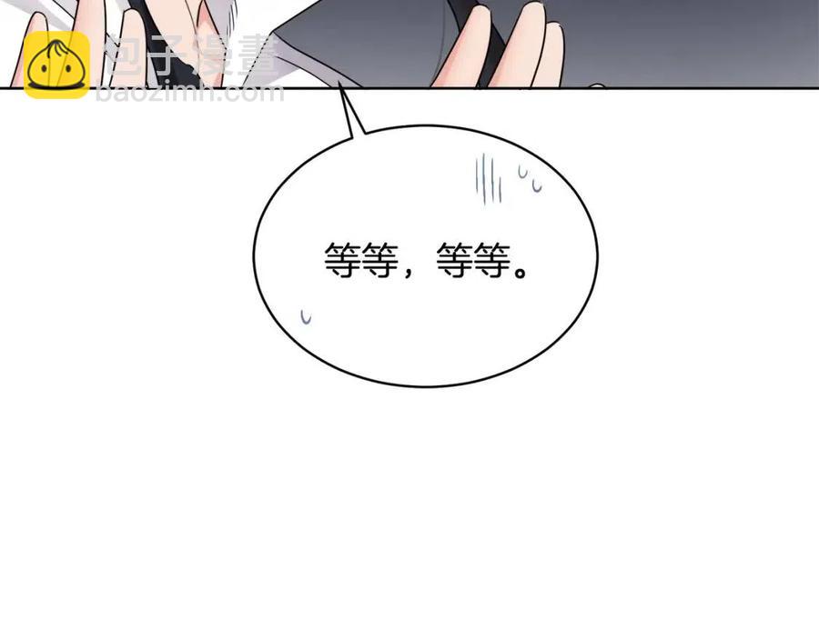第9话 姐妹情深(1/5)-第9话