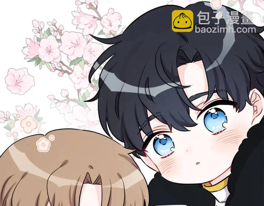 第81话 出轨(1/3)-第81话