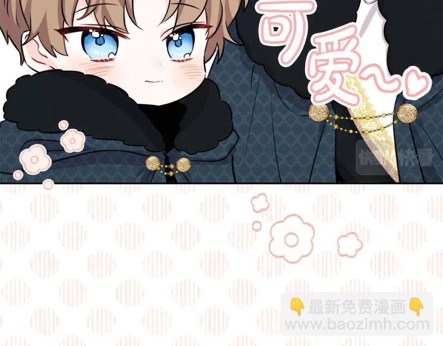 第81话 出轨(1/3)-第81话