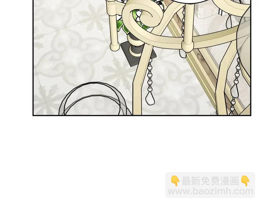 第81话 出轨(1/3)-第81话