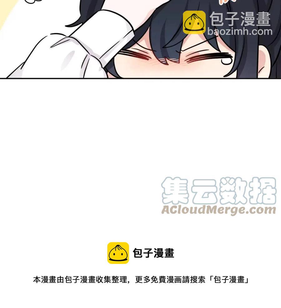 第81话 出轨(1/3)-第81话