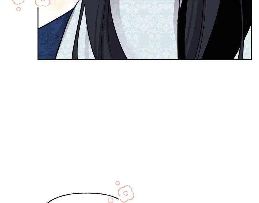 第83话 国王恋爱了？(1/4)-第83话