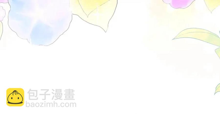 第83话 国王恋爱了？(1/4)-第83话