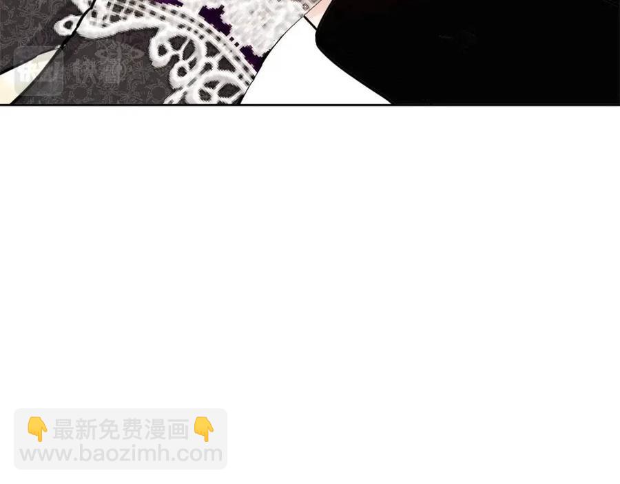 第83话 国王恋爱了？(1/4)-第83话