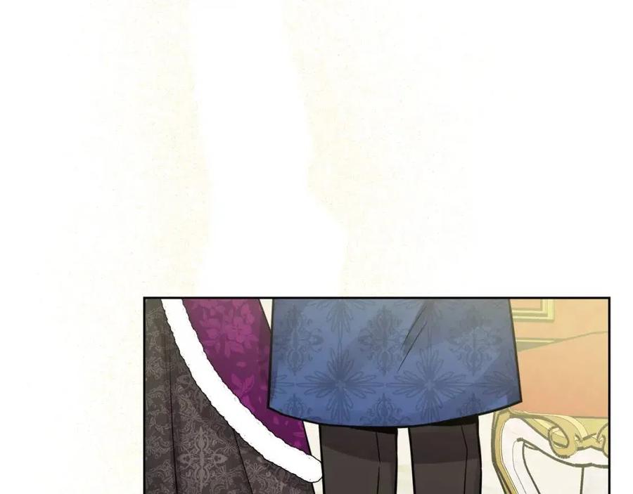 第83话 国王恋爱了？(1/4)-第83话