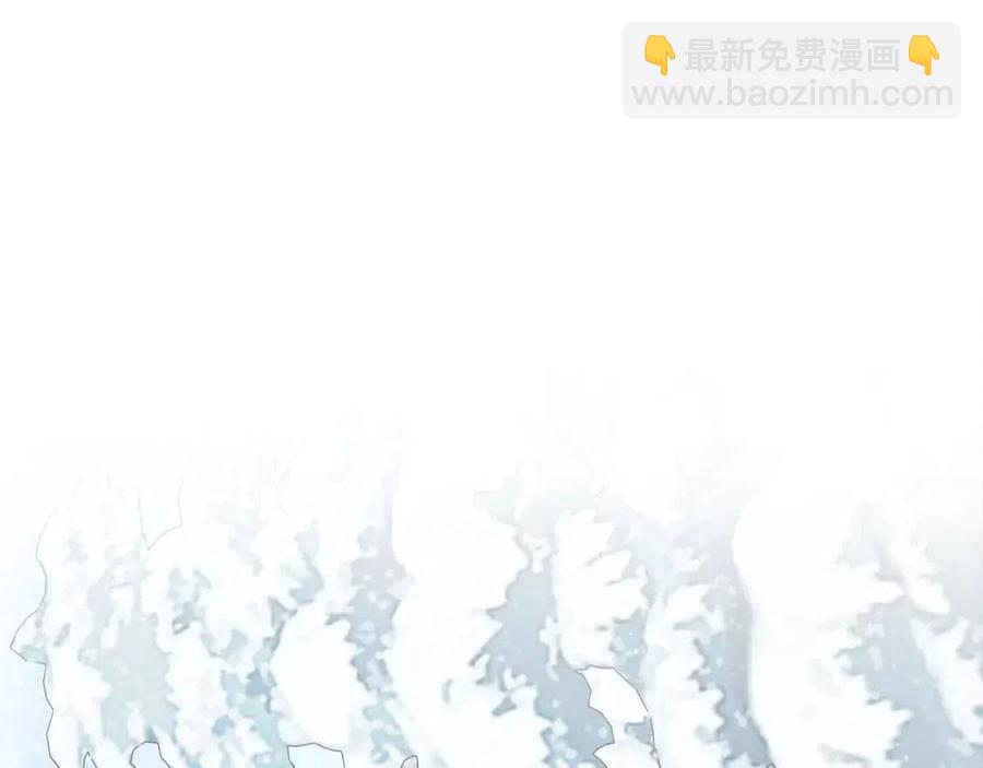 外传1 艾达公主(1/4)-第85话