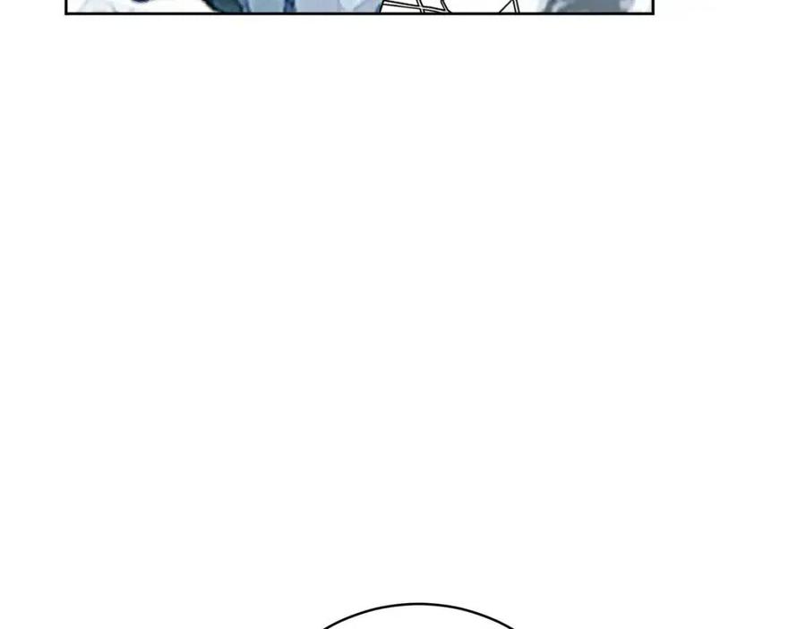 外传1 艾达公主(1/4)-第85话