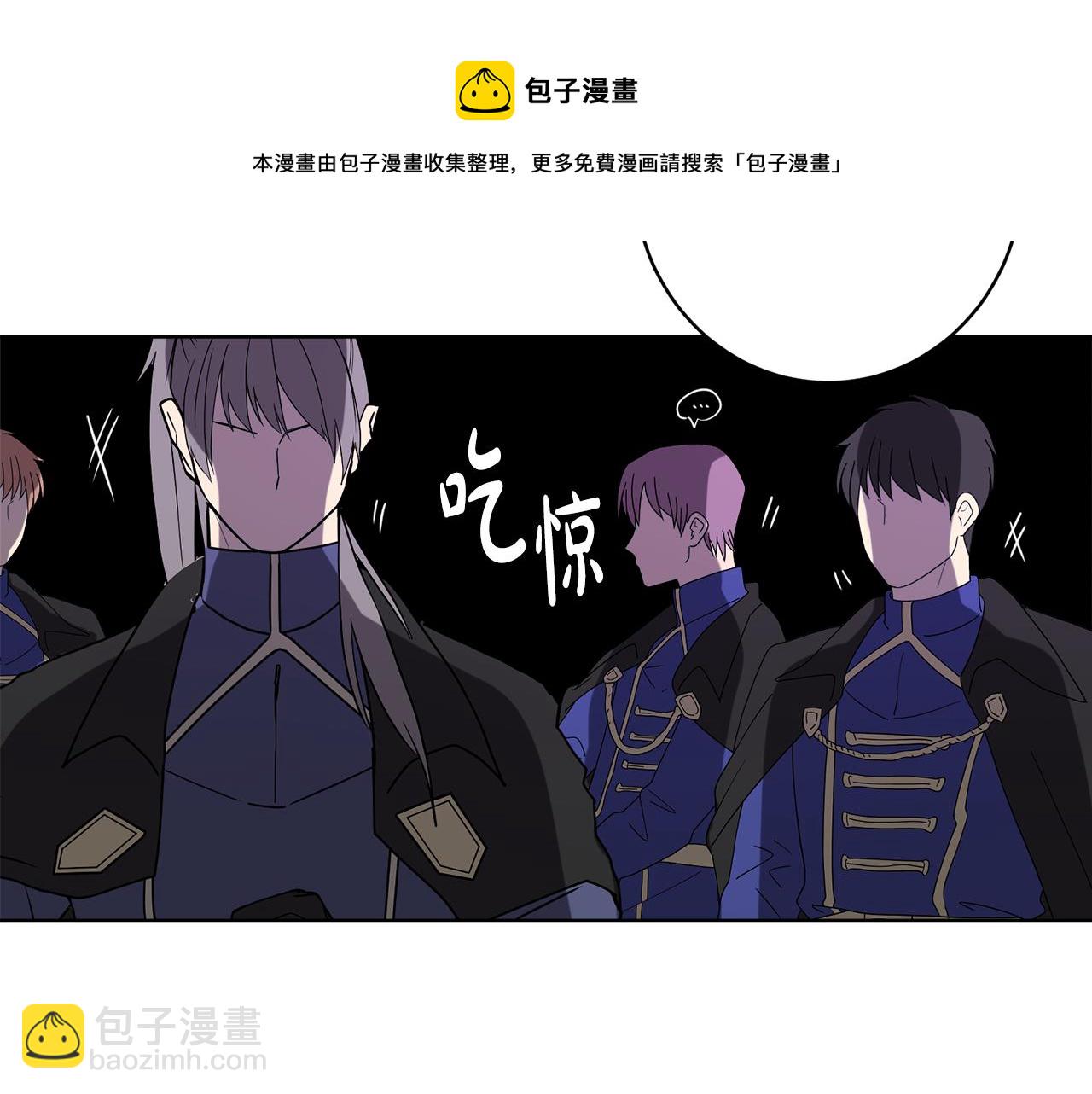 外传3 好好演戏(1/4)-第87话