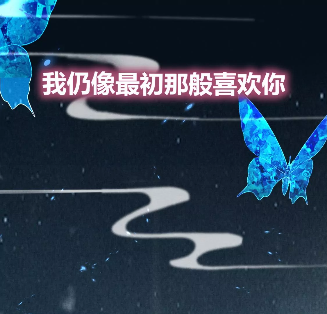 预告 逆天改命 为你而来-第1话