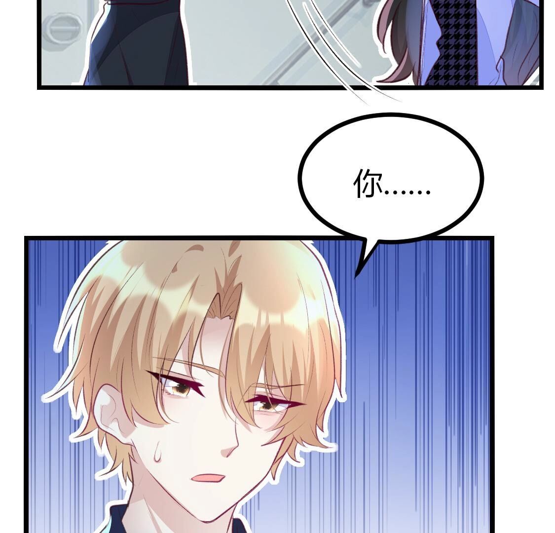 010 有缘再见呐，小记者？(1/2)-第11话