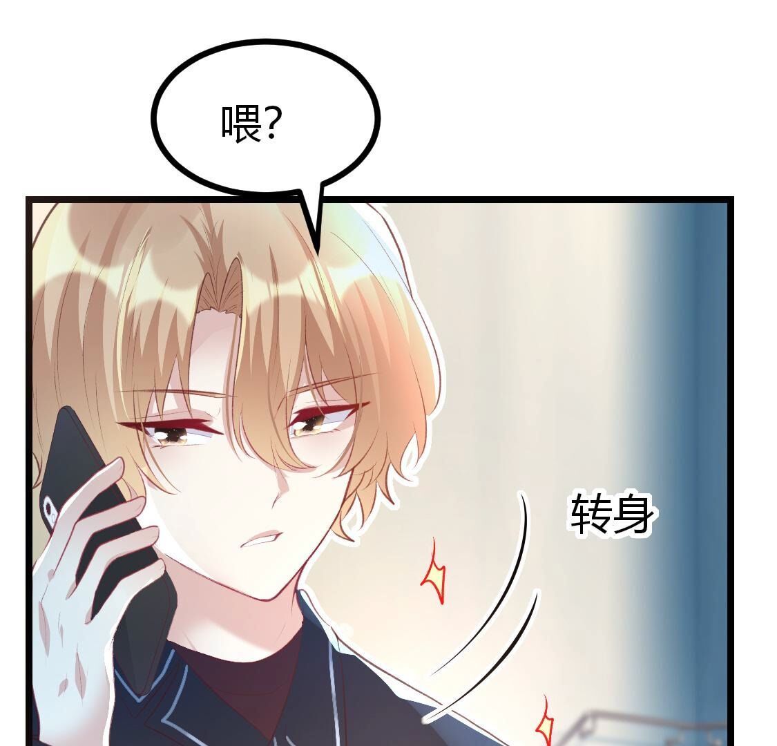 010 有缘再见呐，小记者？(1/2)-第11话