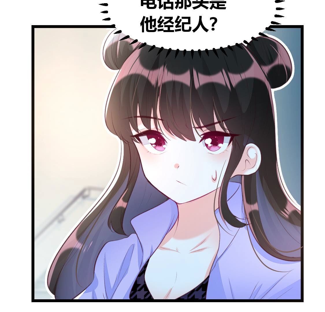 010 有缘再见呐，小记者？(1/2)-第11话
