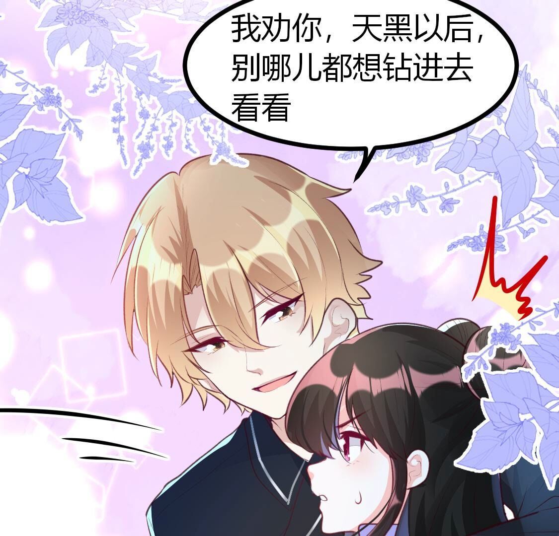 010 有缘再见呐，小记者？(1/2)-第11话