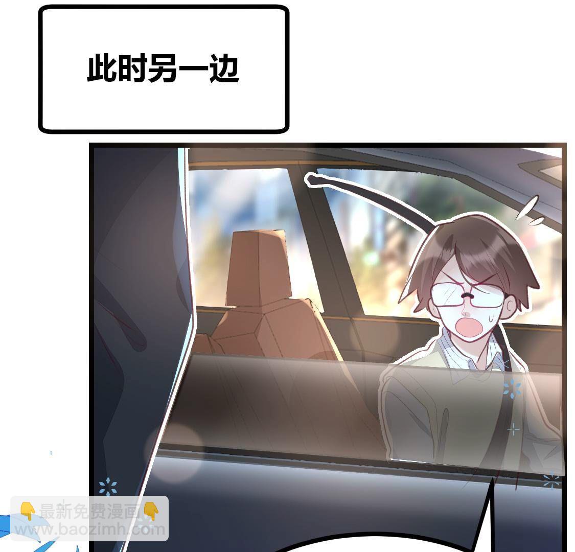 010 有缘再见呐，小记者？(1/2)-第11话