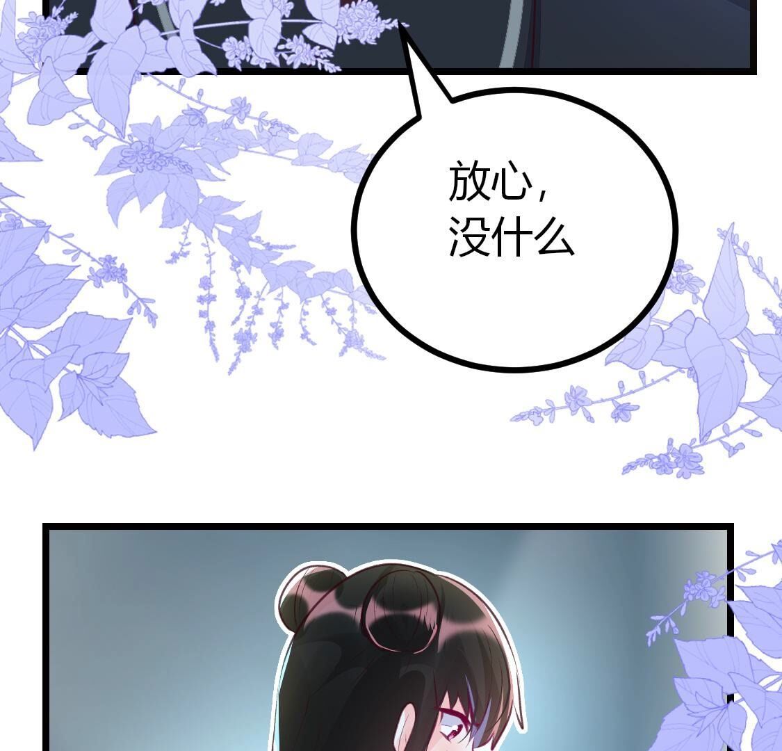 010 有缘再见呐，小记者？(1/2)-第11话