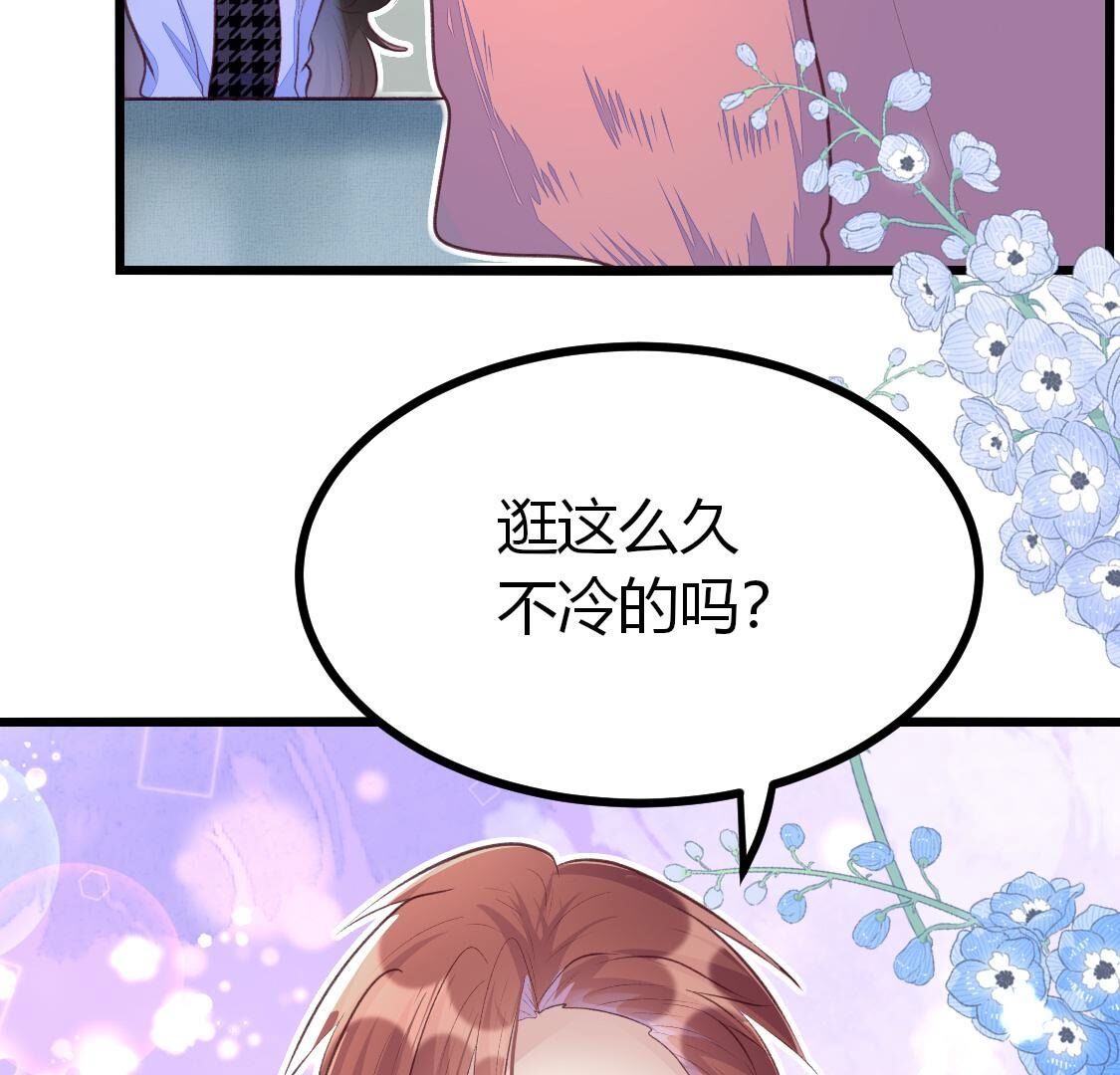 010 有缘再见呐，小记者？(1/2)-第11话