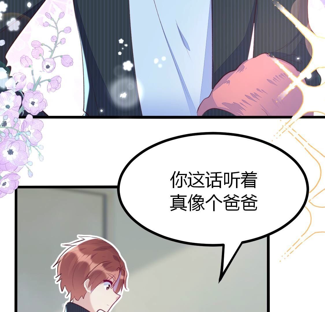 010 有缘再见呐，小记者？(1/2)-第11话
