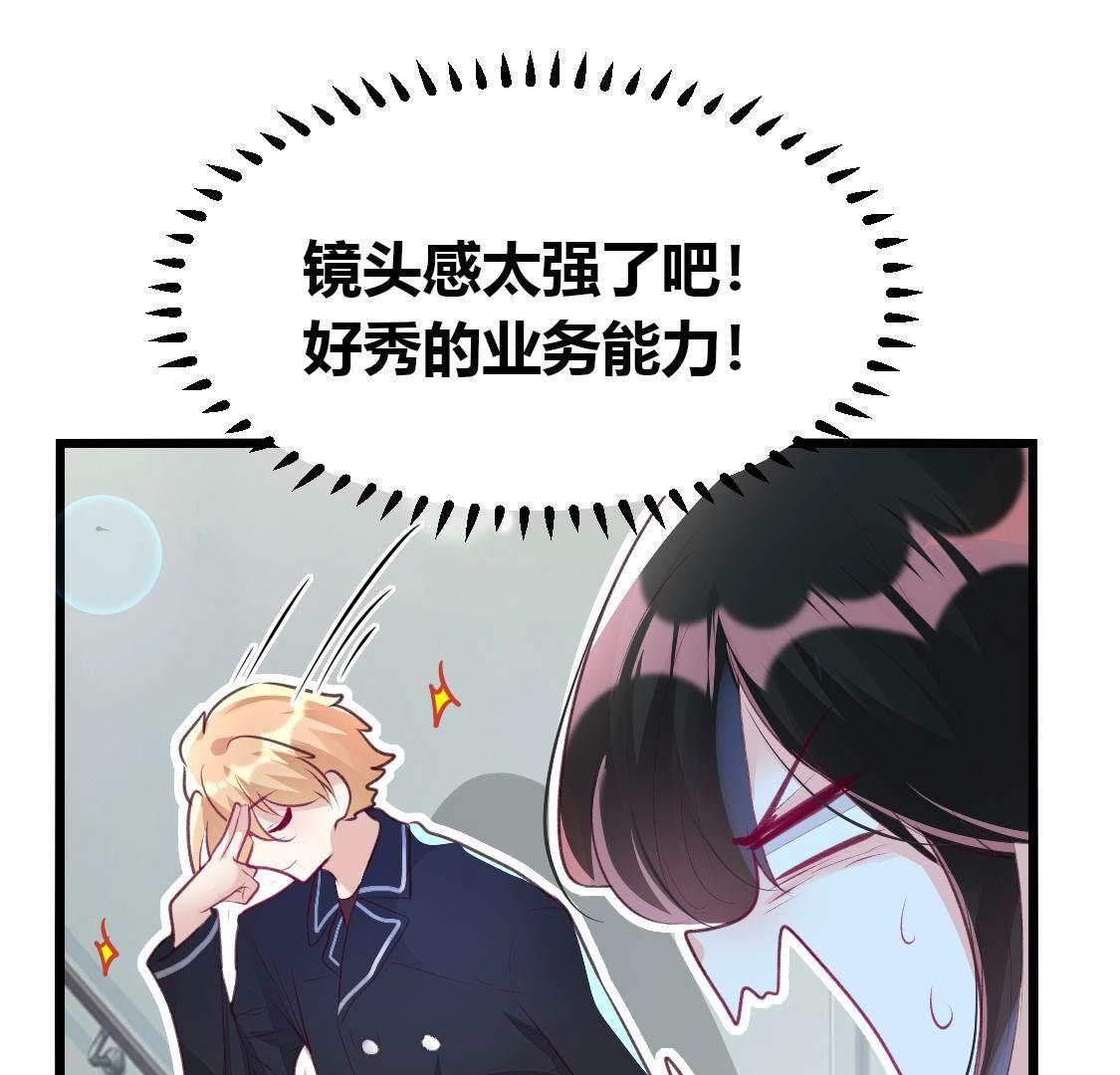 010 有缘再见呐，小记者？(1/2)-第11话