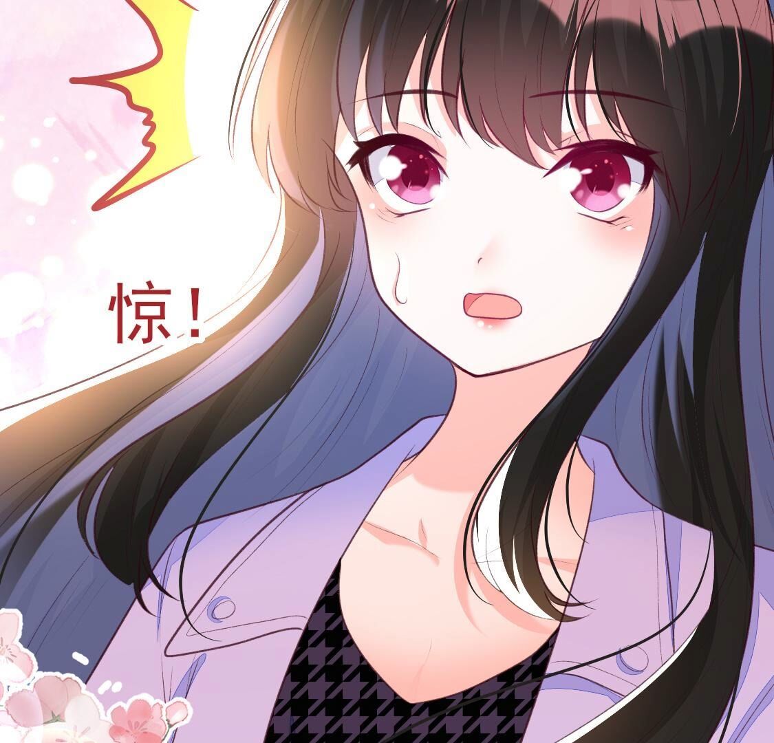 014 我来救你，得满足我条件(1/2)-第15话