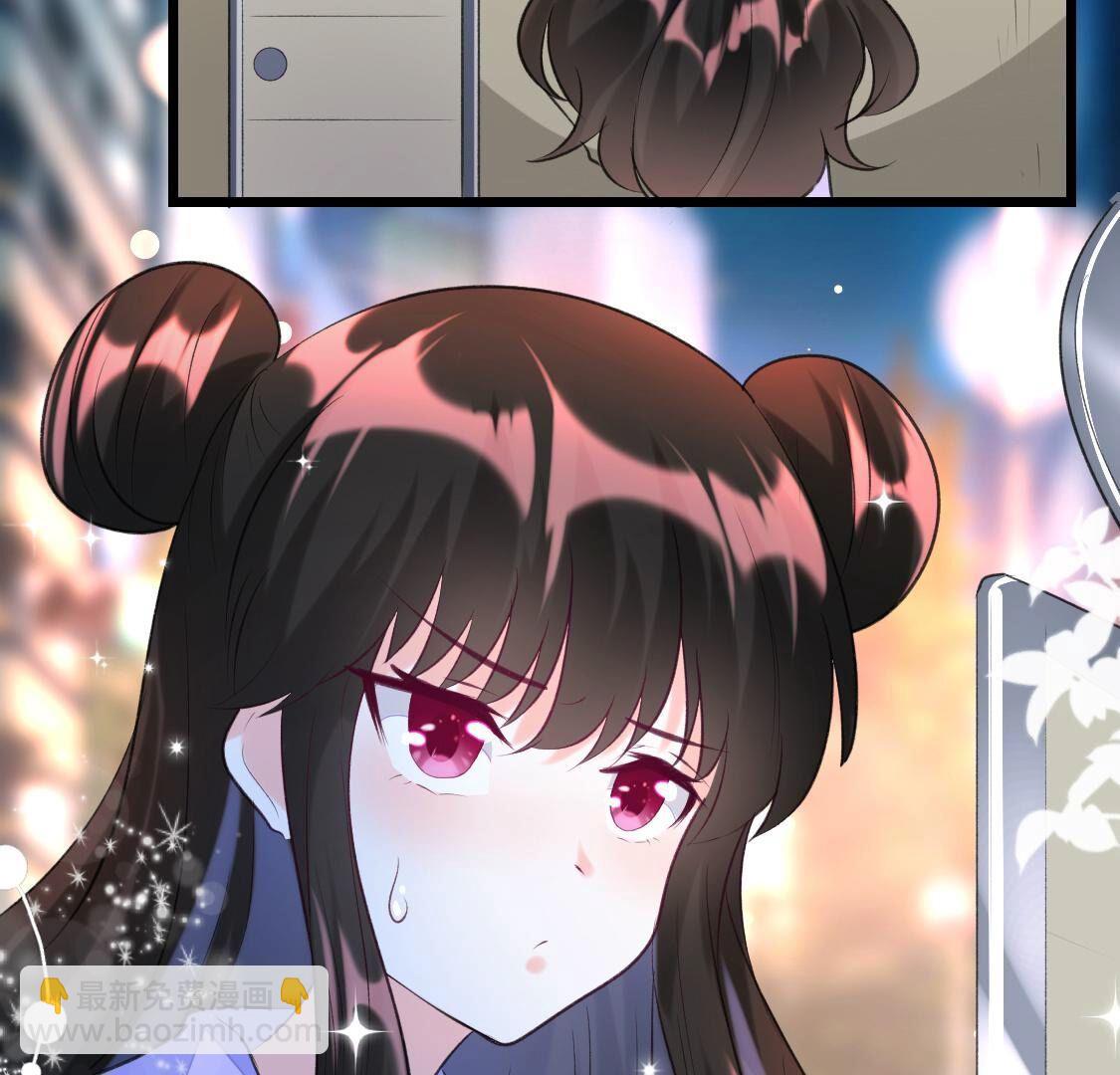 016 喂！你快来帮我来相亲(1/2)-第17话