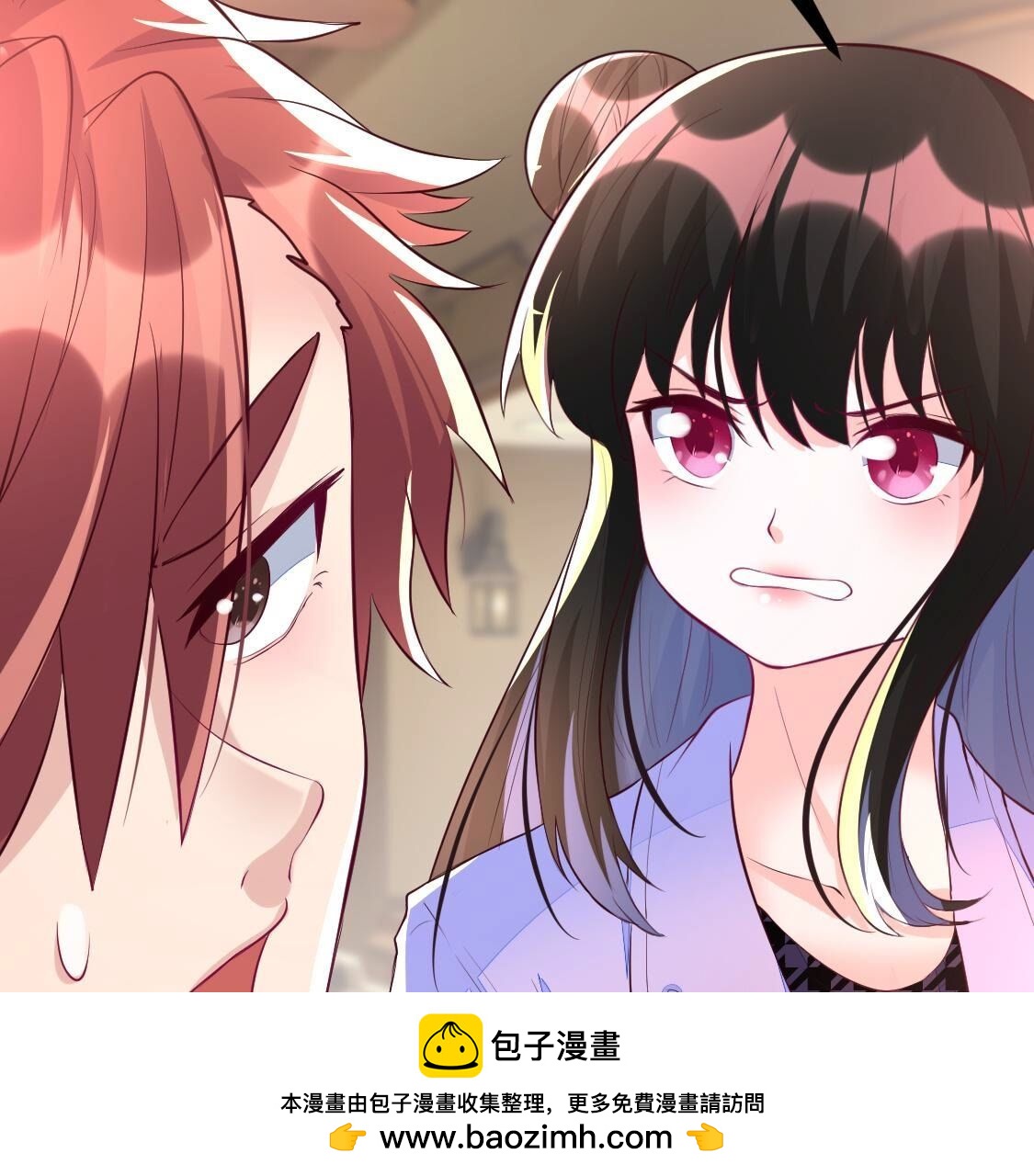 018 让人尴尬到想离开地球-第19话