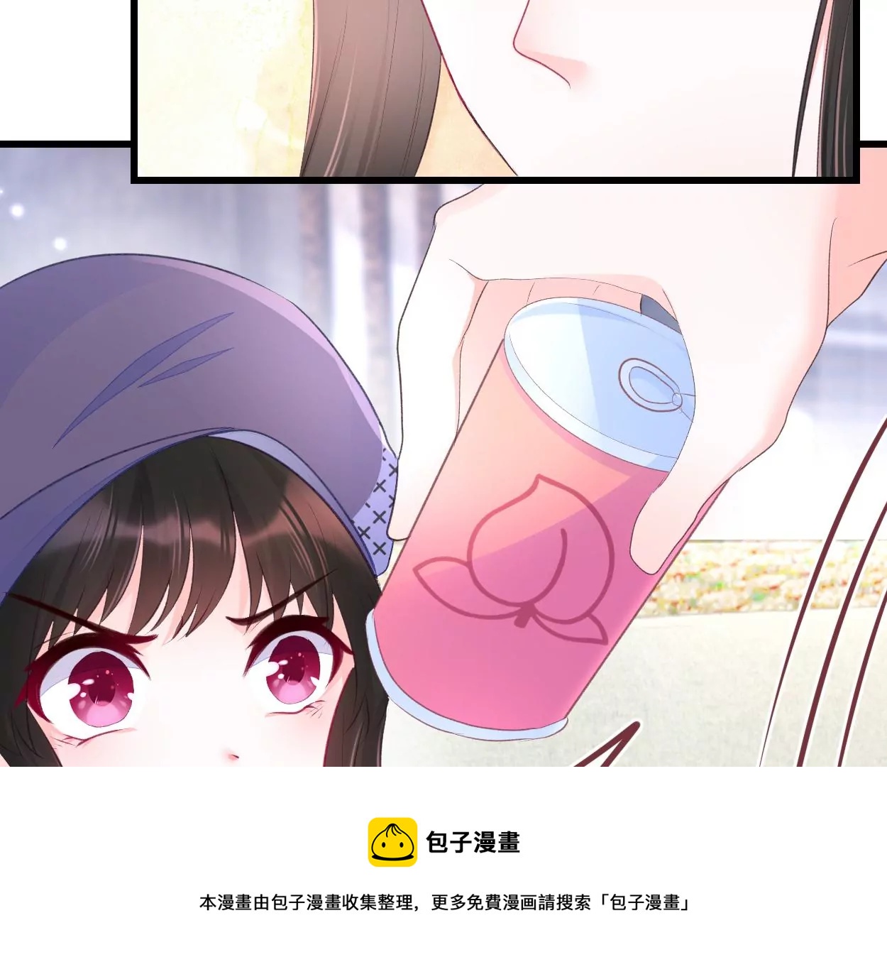 002 &ldquo;我就是来找你，乔情&rdquo;(1/2)-第3话