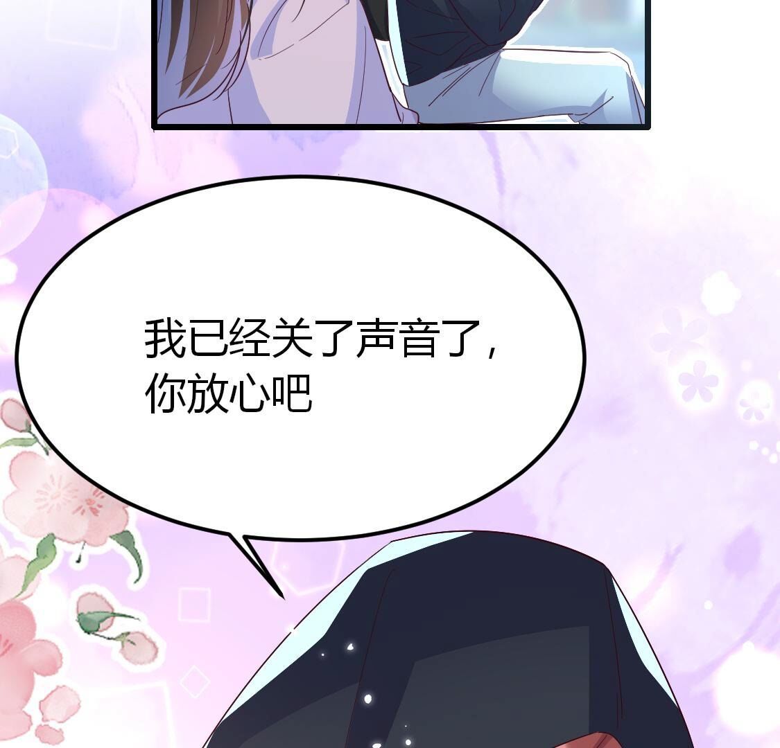 020 今晚来我家？(1/2)-第21话