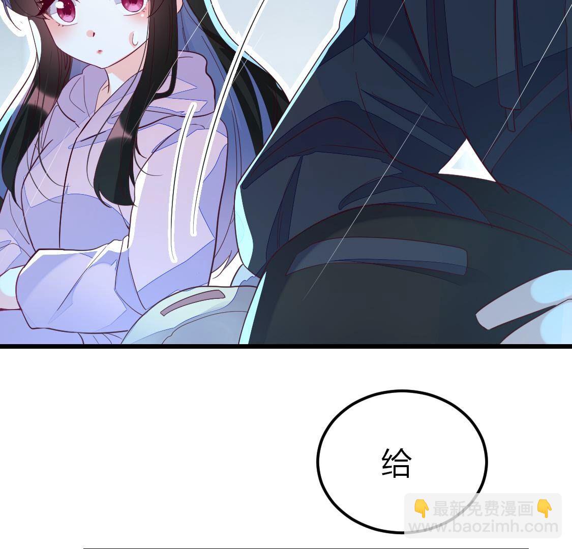 020 今晚来我家？(1/2)-第21话