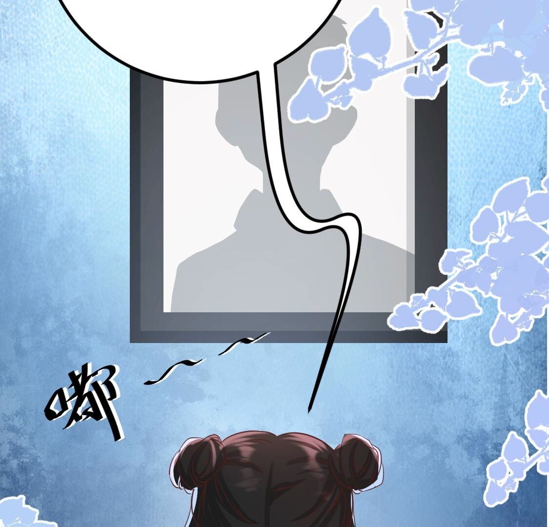 030 好好伺候林家公子哥(1/2)-第31话