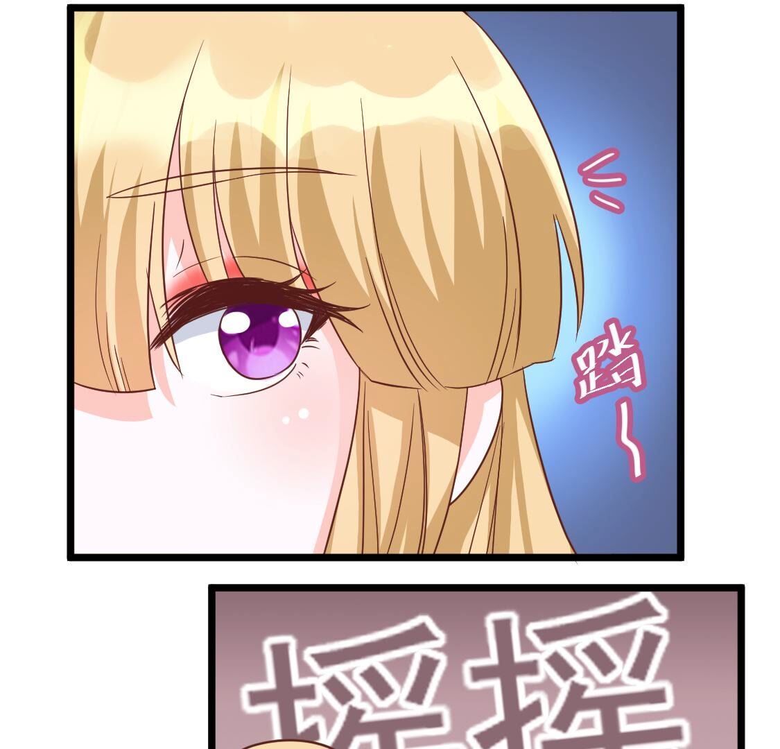 030 好好伺候林家公子哥(1/2)-第31话