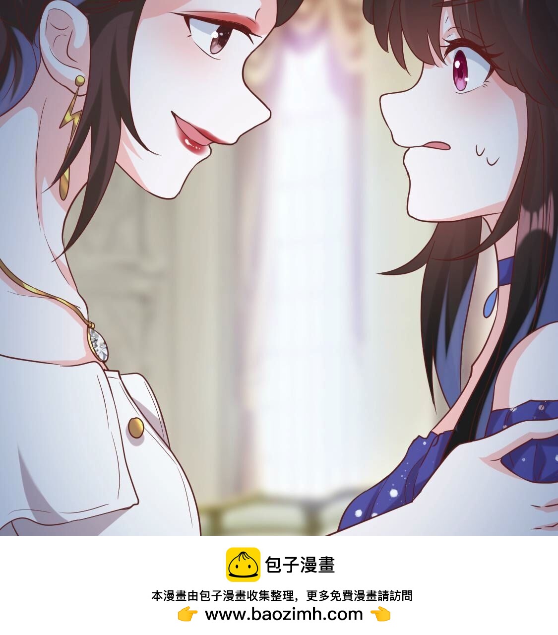 030 好好伺候林家公子哥(1/2)-第31话