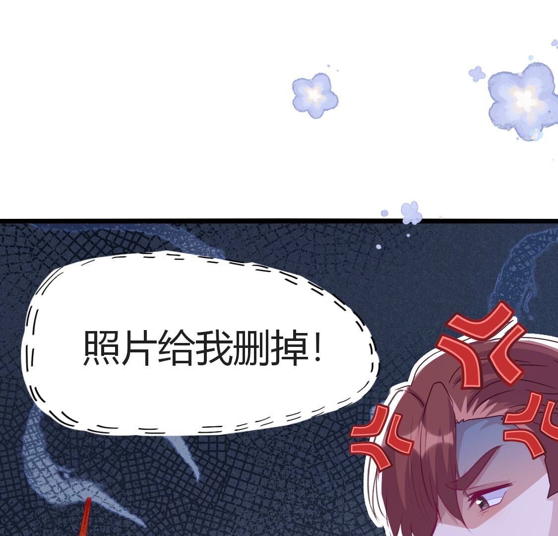 34 你们俩在玩什么play？(1/2)-第35话