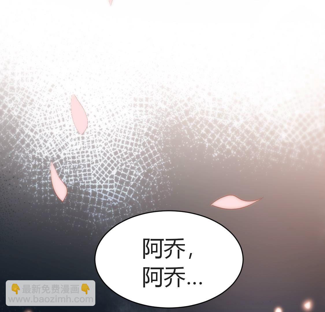 34 你们俩在玩什么play？(1/2)-第35话