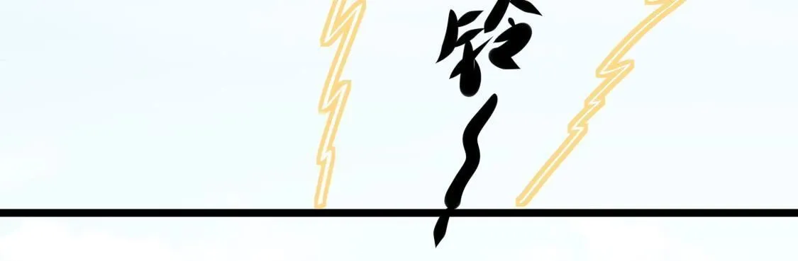 36 我有女朋友了？(1/2)-第37话