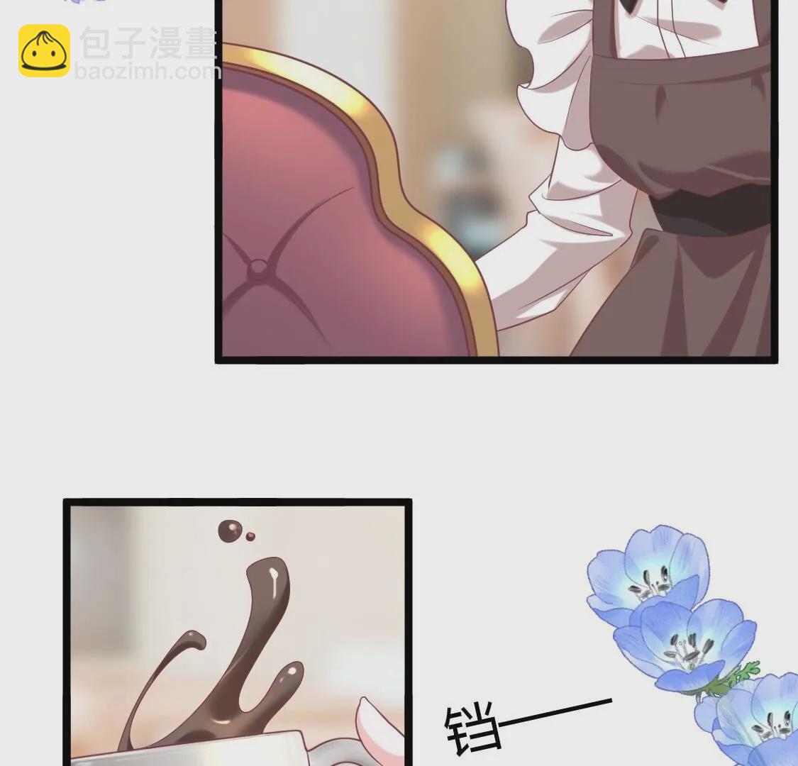 38 别等着我出手(1/2)-第39话