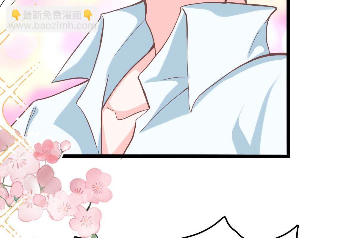 42 不要死缠烂打(1/2)-第43话