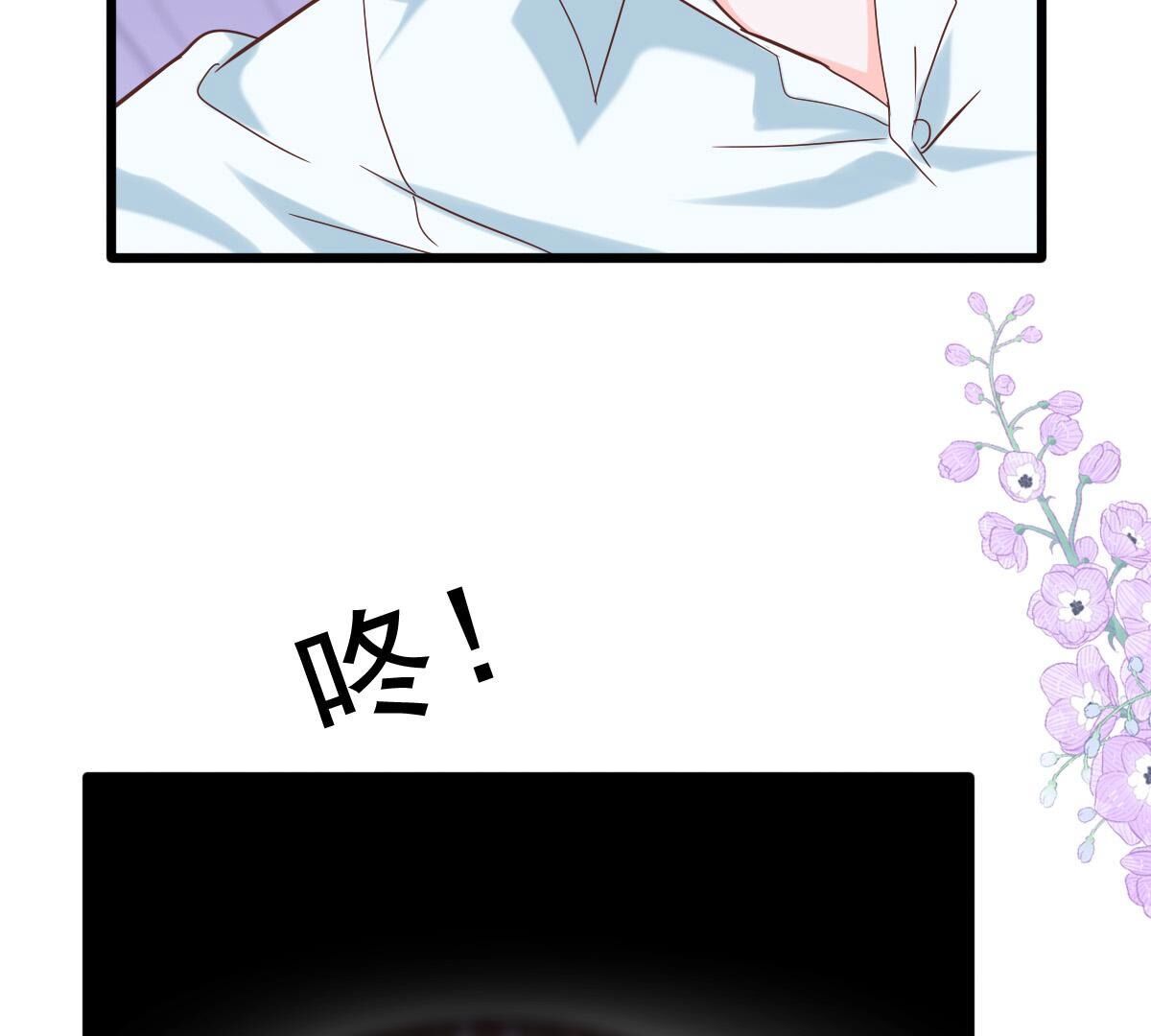 42 不要死缠烂打(1/2)-第43话