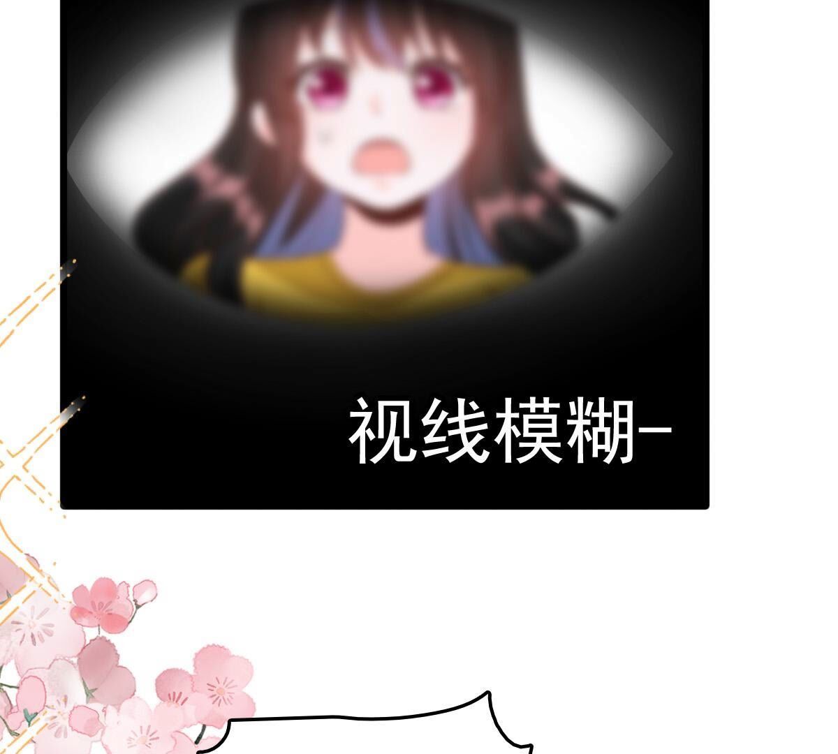 42 不要死缠烂打(1/2)-第43话